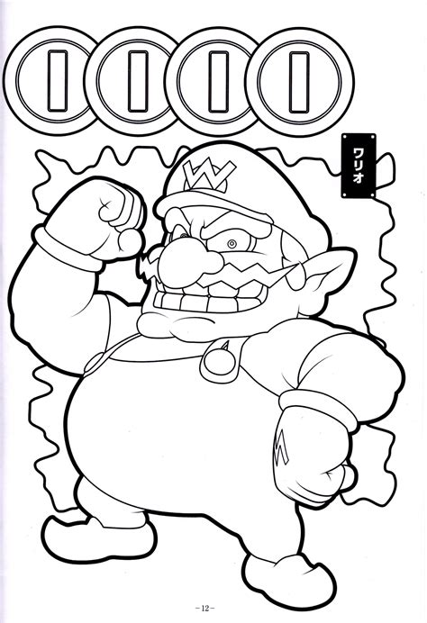 Wario And Waluigi Coloring Sheets Coloring Pages