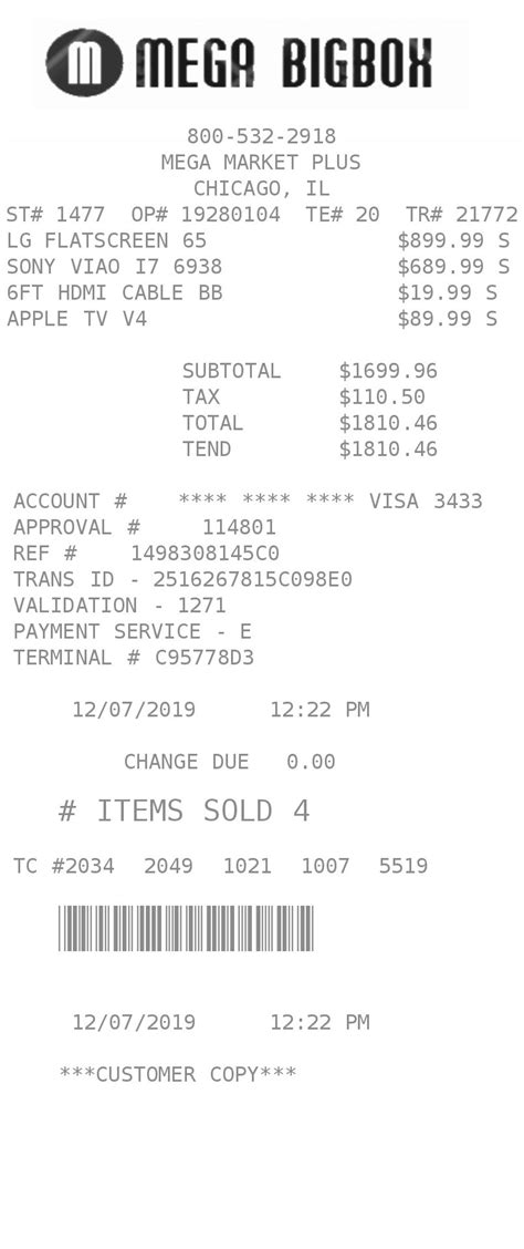 Walmart Receipt Replica Generator