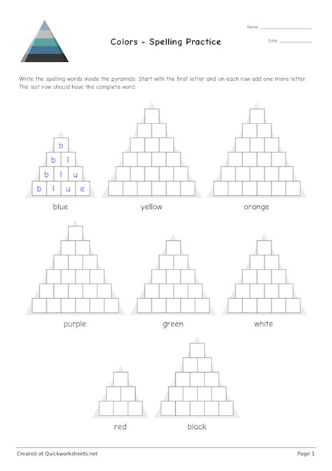 Pyramid Words Worksheet Generator