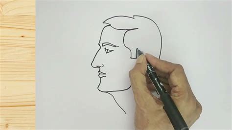 How To Draw A Male Face Side View