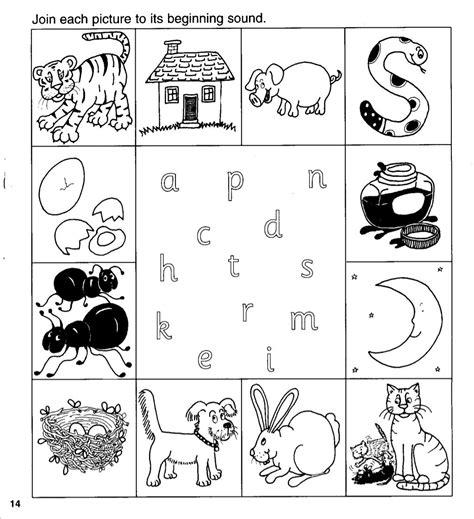 Jolly Phonics Group 5 Worksheets