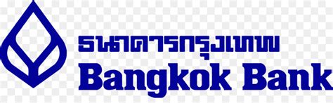 Bangkok Bank Logo