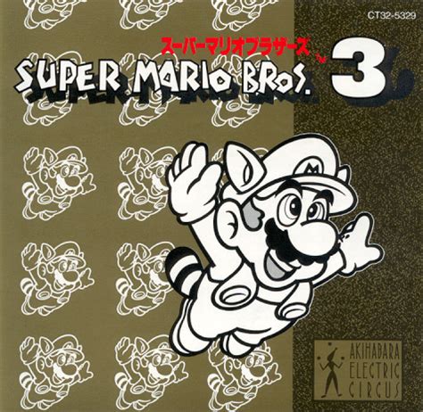 Super Mario Bros 3 Soundtrack