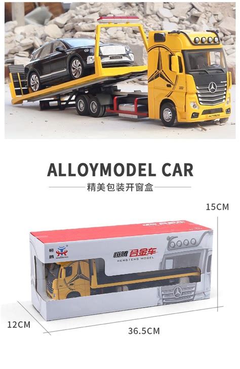 Tow Truck (towing) scale 1/24, Hobbies & Toys, Toys & Games on Carousell