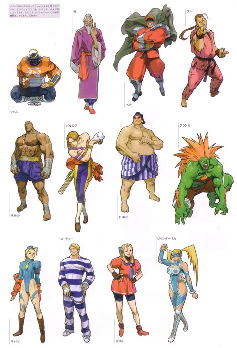 “Street Fighter” | © Capcom • Blog/Website | (www.capcom.com) ★ || CHARACTER DESIGN REFERENCES ...