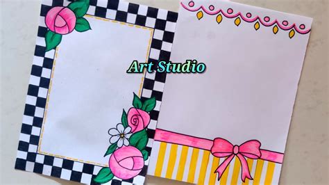 Homemade Border Designs - Homemade Ftempo