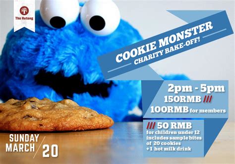 The Hutong’s Cookie Monster Charity Bake-Off! | The Hutong