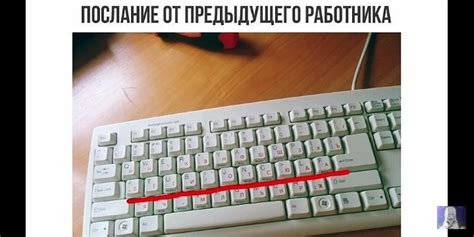 Create meme "Laptop, keyboard and mouse, keyboard for computer" - Pictures - Meme-arsenal.com