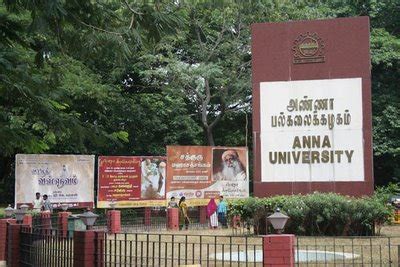 Anna University, Guindy, Chennai Main Campus - Chennai | college of engineering