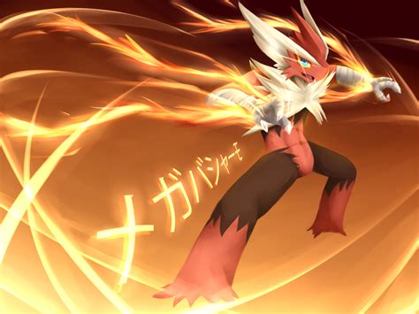 Mega Blaziken by Nurinaki on DeviantArt