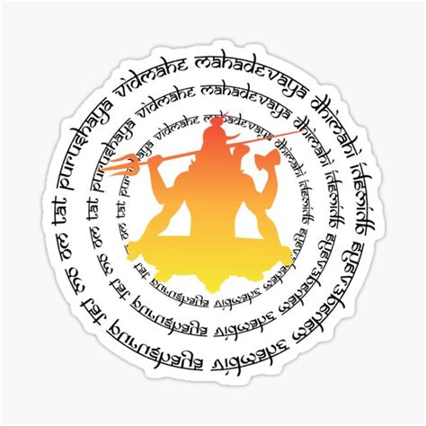 "lord Shiva mantra vol 4 meaning To seek peace of mind and appease Lord Shiva" Sticker by ...