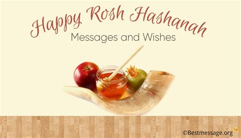 Rosh Hashanah Messages 2024 Wishes, Quotes, Greetings