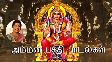 Murugan devotional tamil songs mp3 - ropotqii