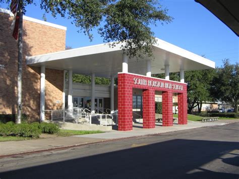 south houston elementary school - SHERRY TSENG HILL