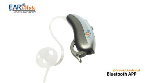 Digital Invisible Bluetooth In Hearing Aids For Iphone And Android - Earsmate