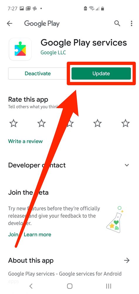 Google play update - verbytes