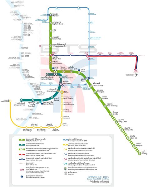 Bangkok bts map english - Thailand bangkok bts map (Thailand)