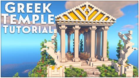 How To Build A Greek Temple - Baseballprince20