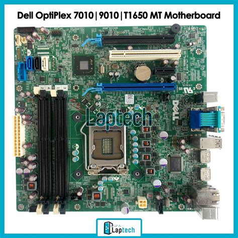 DELL 0WR7PY OPTIPLEX 7010 SFF MOTHERBOARD | atelier-yuwa.ciao.jp