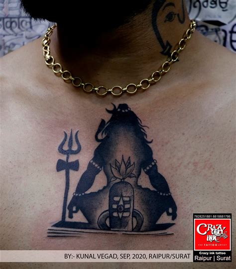 Share 67+ shiva tattoo designs super hot - in.coedo.com.vn