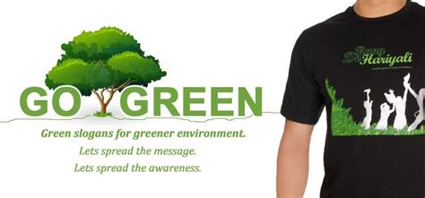 Go Green Quotes For Emails. QuotesGram