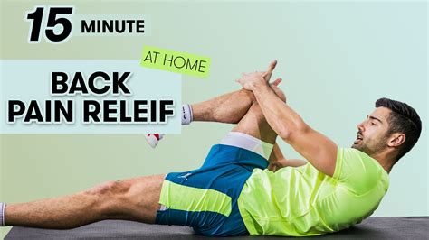 Watch 15-Minute Back Pain Relief Workout - 9 Exercises At Home | Sweat with SELF | SELF