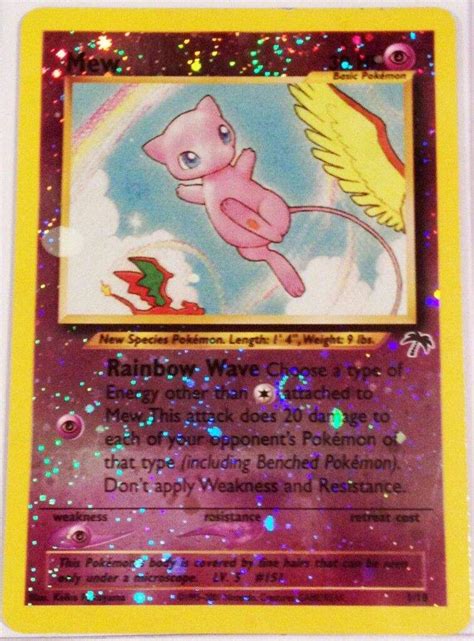 Rarest Most Expensive Pokemon Card - Pokemon Cards Zone