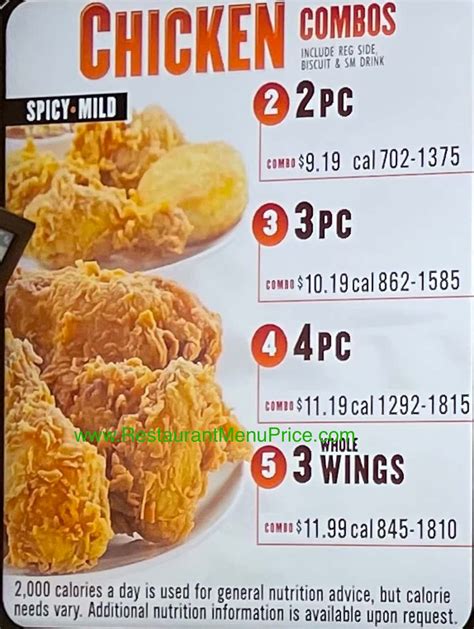 Popeye's Houston, TX Menu (Updated: July 2024)