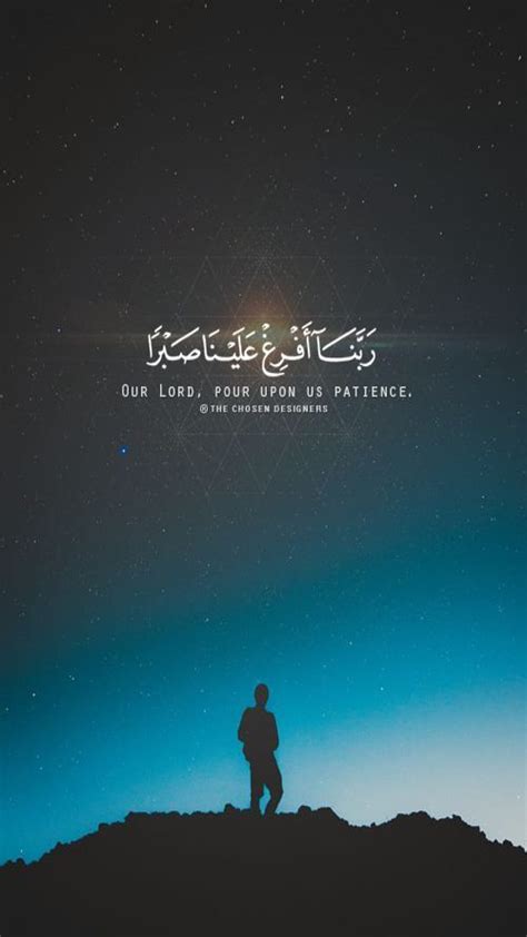 Islamic, ayat, islam, quotes, HD phone wallpaper | Peakpx