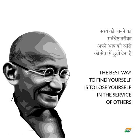 Set of 6 Mahatma Gandhi Quotes In Hindi by Sina Irani | Buy Posters, Frames, Canvas & Digital ...