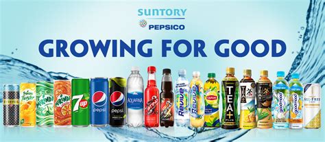 Suntory Pepsico