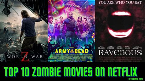 Top 10 Zombie Movies On Netflix 2023 | Best Zombie Movies On Netflix