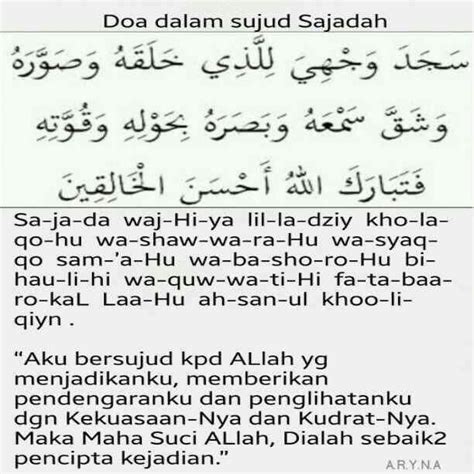 BACAAN SUJUD SAJADAH PDF DOWNLOAD