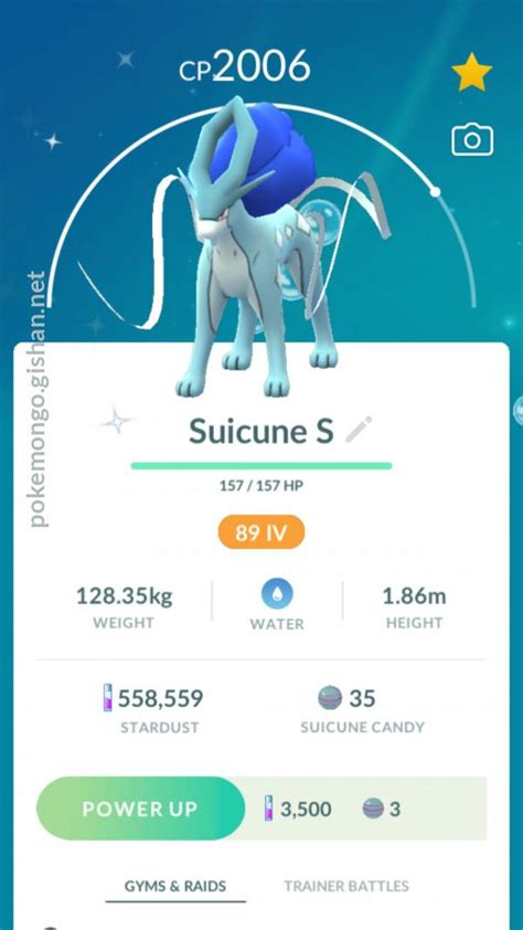 Shiny Suicune - Pokemon Go