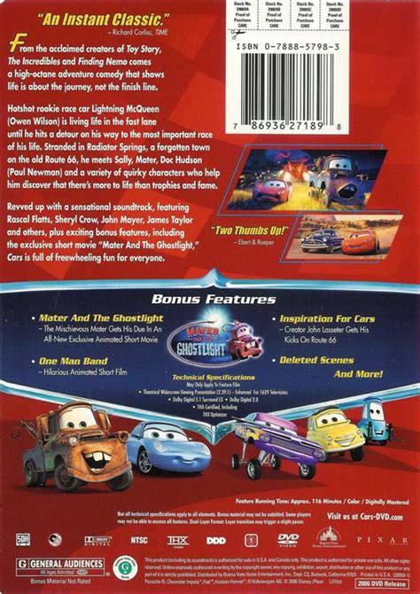 Walt Disney Pixar ~ Cars ~ DVD WS THX | eBay