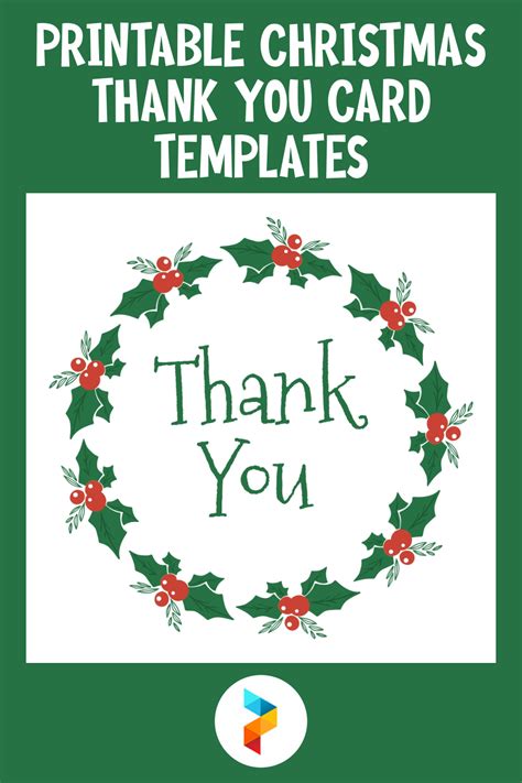 Printable Christmas Thank You