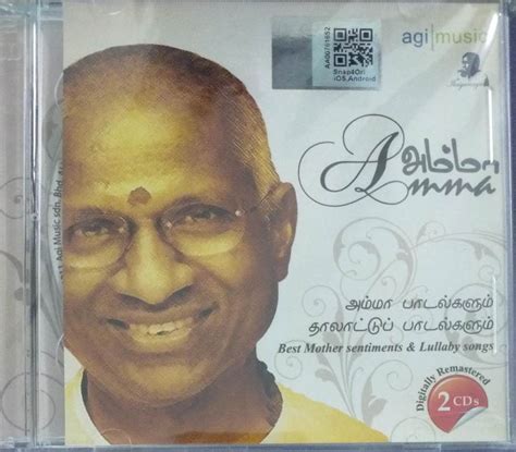 Amma Songs Tamil Audio CD (2CD pack) by Ilayaraaja - Audio CDs, Ilaiyaraja, Tamil - Mossymart