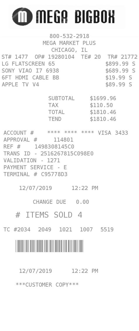 Big Box Store Receipt Generator | Receipt, Walmart receipt, Receipt maker