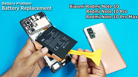 Redmi Note 10 Pro Max Test Point For EDL 9008 Mode –, 54% OFF