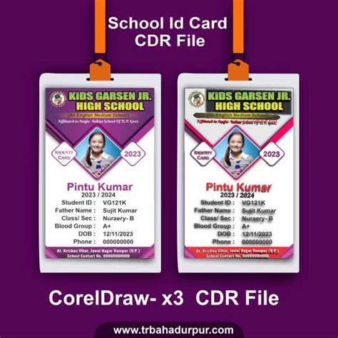 New School Id Card CDR File