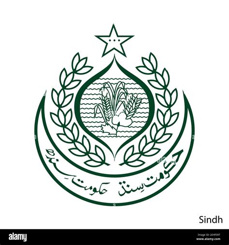 Sindh region Cut Out Stock Images & Pictures - Alamy