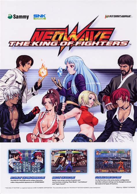 File:King of Fighters Neowave arcade flyer.jpg — StrategyWiki, the video game walkthrough and ...