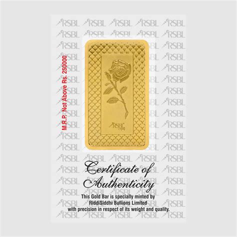 100gm 999 purity gold bar – RSBL eCoins