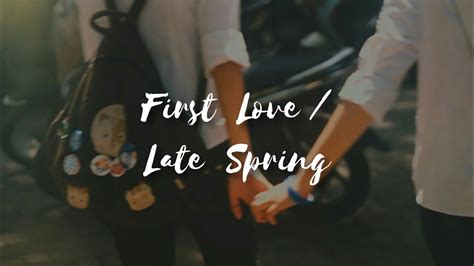 Mitski - First Love / Late Spring (lyrics) - YouTube