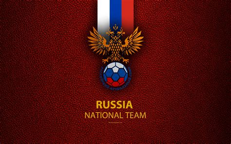 Russia National Football Team Wallpapers - Wallpaper Cave