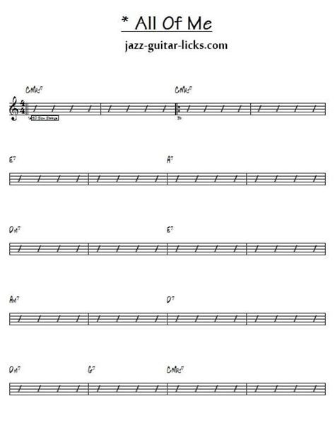 All of me | Jazz backing track with scrolling chords - 120 BPM