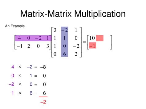 PPT - Matrix-Matrix Multiplication PowerPoint Presentation, free download - ID:1465603