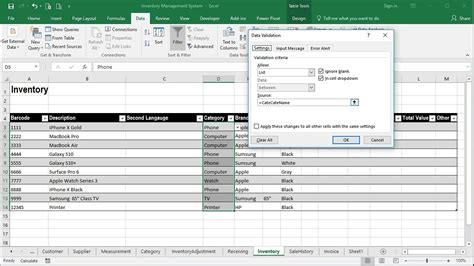 Cigarette Inventory Template ~ MS Excel Templates