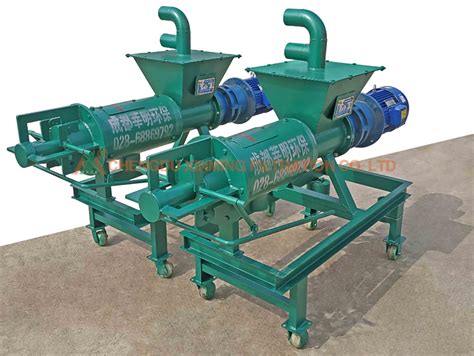 XMGF-180 Solid Liquid Separation Device , Solid Liquid Separator For Duck Manure Treatment