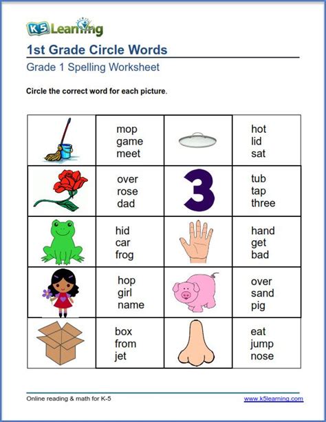 circle words spelling exercise | Spelling worksheets, Grade spelling, 1st grade spelling